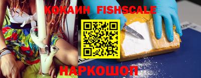jwh Бугуруслан