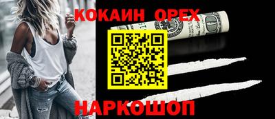 амф Волжский