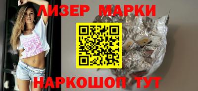 jwh Бугуруслан