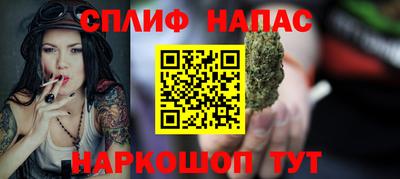 кокаин Бузулук