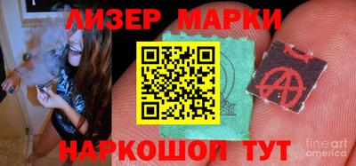 кокаин Бузулук