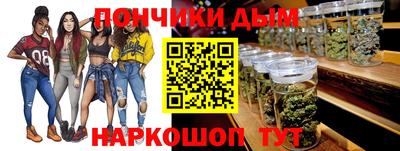 jwh Бугуруслан