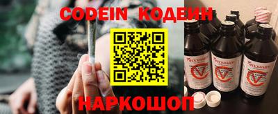 амф Волжский