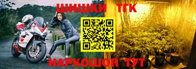 кокаин Бузулук