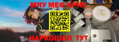 jwh Бугуруслан