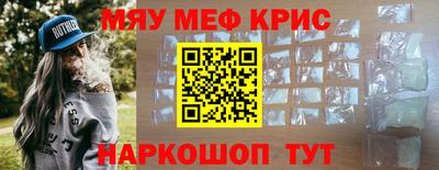 jwh Бугуруслан